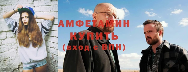 бошки Алексеевка