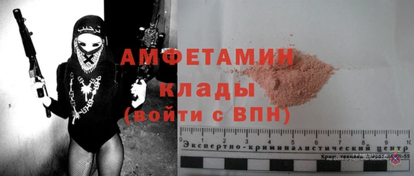 дистиллят марихуана Дмитров
