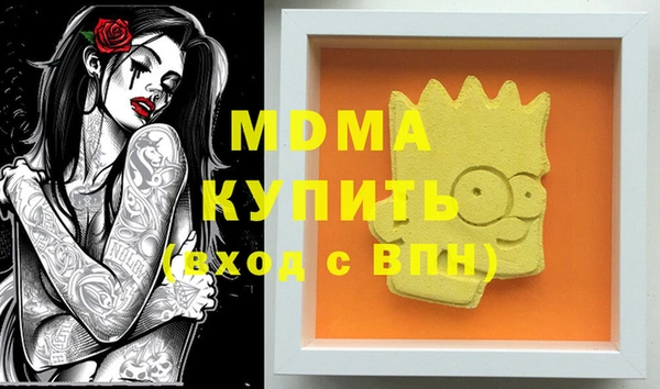 мдпв Алзамай