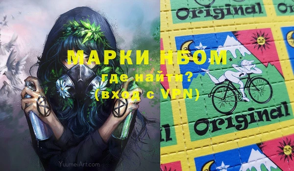 бошки Алексеевка