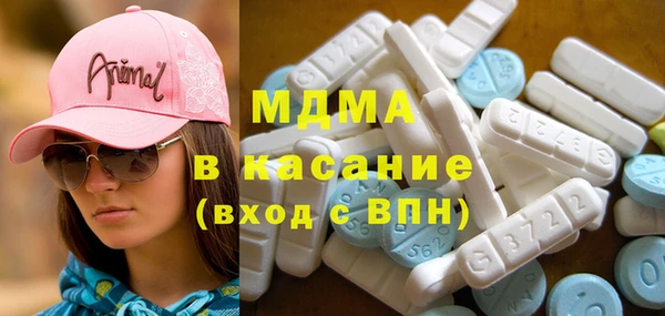 бошки Алексеевка