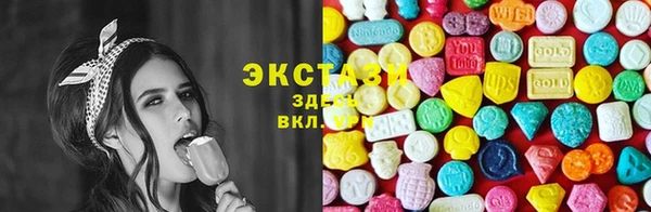 бошки Алексеевка