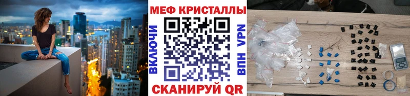 цены   ОМГ ОМГ как зайти  МЯУ-МЯУ мяу мяу  Боровск 