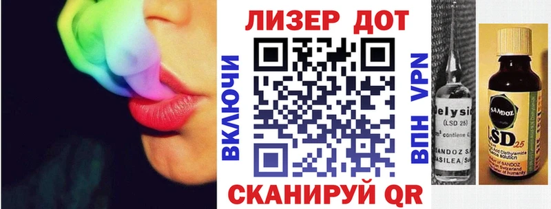 Наркотические марки 1,5мг  МЕГА онион  дарк нет официальный сайт  Боровск 